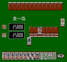 Namcot Mahjong 3 - Mahjong Tengoku