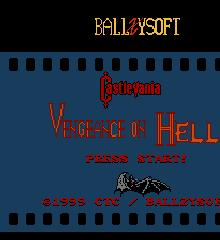 Castlevania II - Vengence on Hell (Hack)