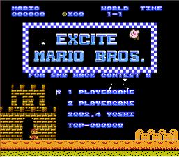 Excite Mario Bros (SMB1 Hack)