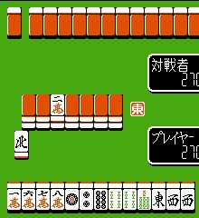 Family Mahjong