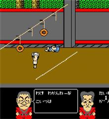 Family Trainer - Fuuun Takeshi Shiro 2