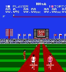 Family Trainer - Running Stadium