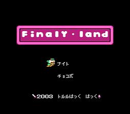 Finaly Land (Binary Land Hack)