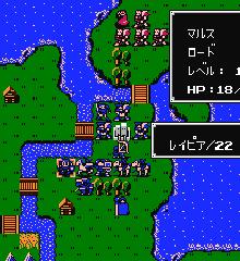 Fire Emblem